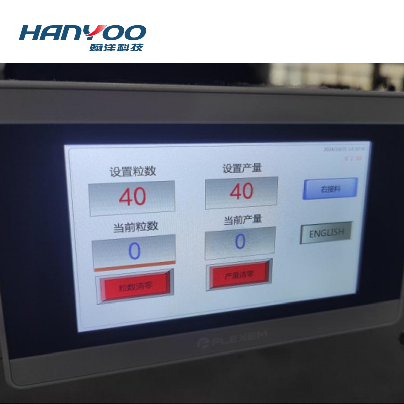 Machine de comptage semi-automatique SL-2A