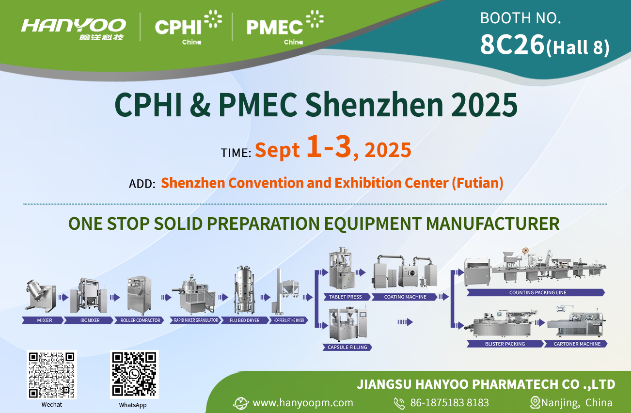 Fournir des services à guichet unique de la conception à la mise en œuvre adaptée aux besoins personnalisés de l'industrie pharmaceutique