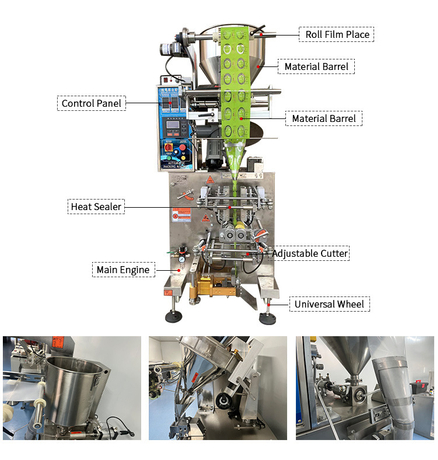Machine d'emballage DSJ-350K