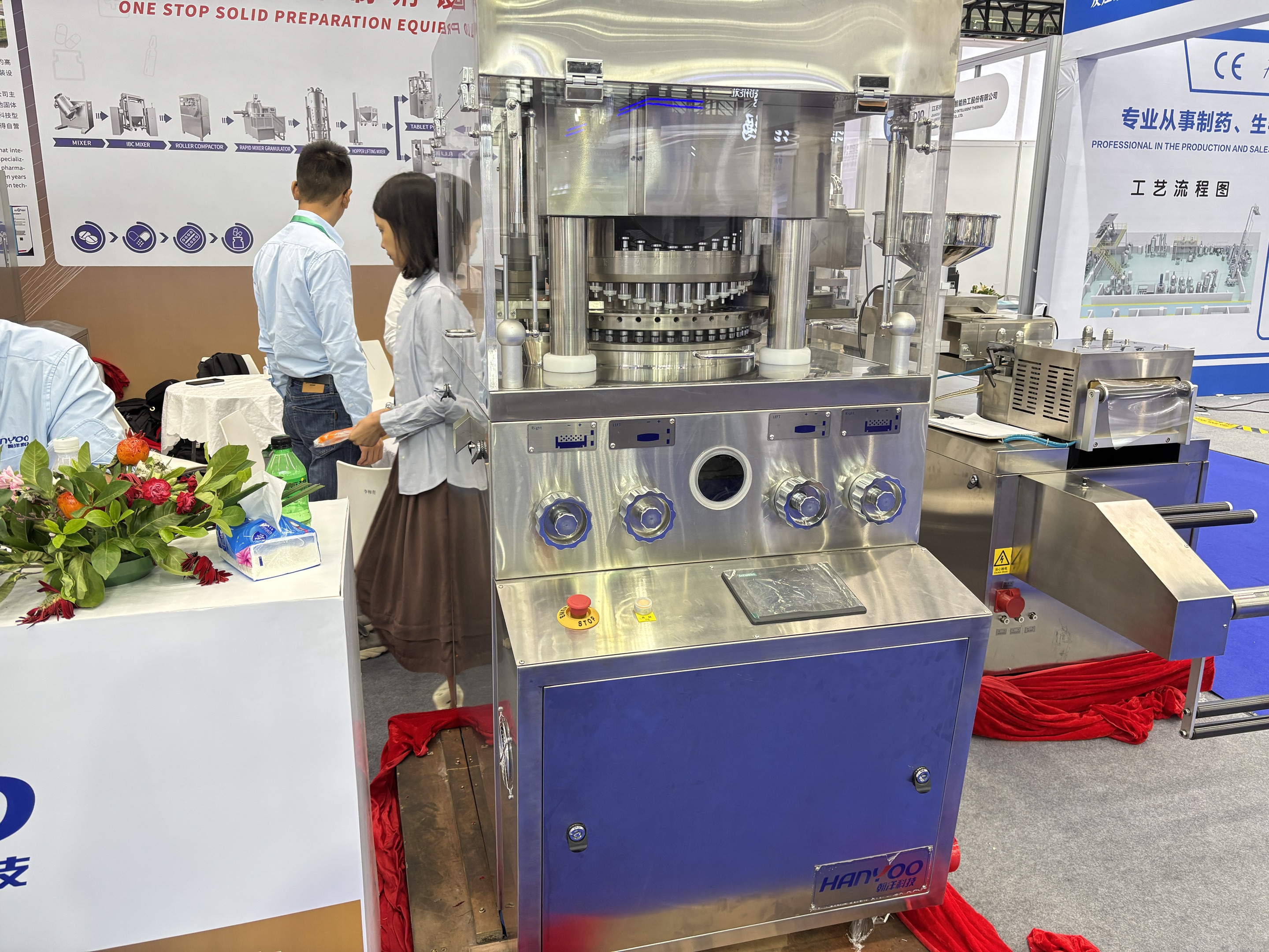 60868608-26D3-4323-B51D-EDE0BD1492CA 