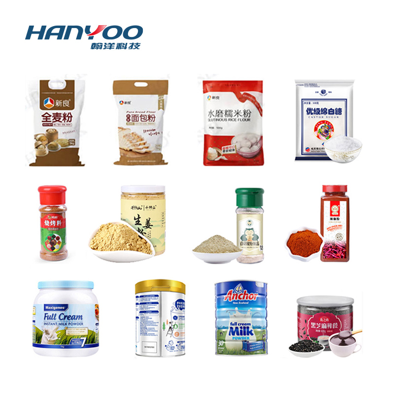 Machine de remplissage de poudre rotative FTS-1A