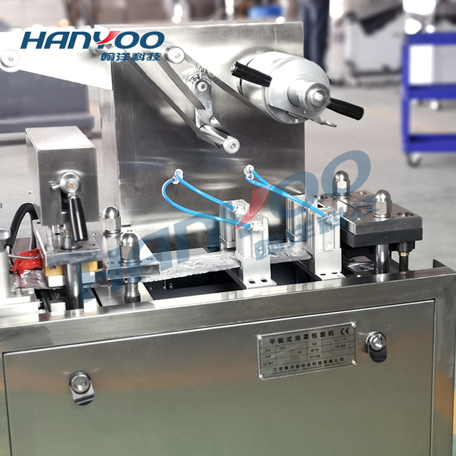 DPP-120y Small Liquid Blister Emballage Machine