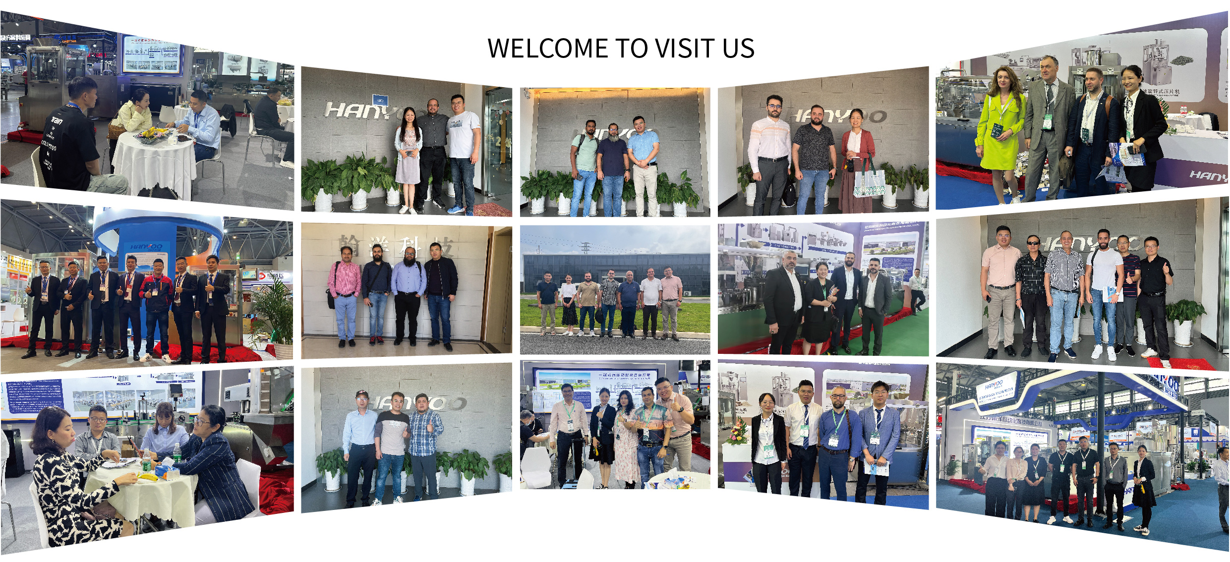 （英） 2 报价资料公司