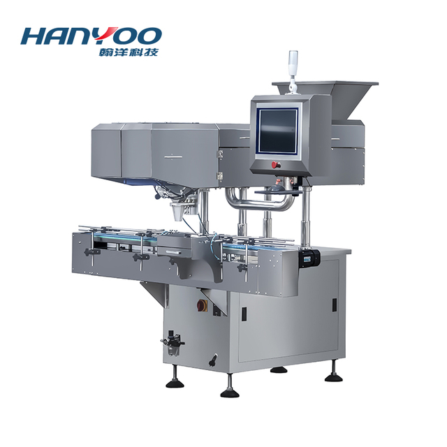 Machine de comptage automatique d'imagerie visuelle DSJ-8C/16C