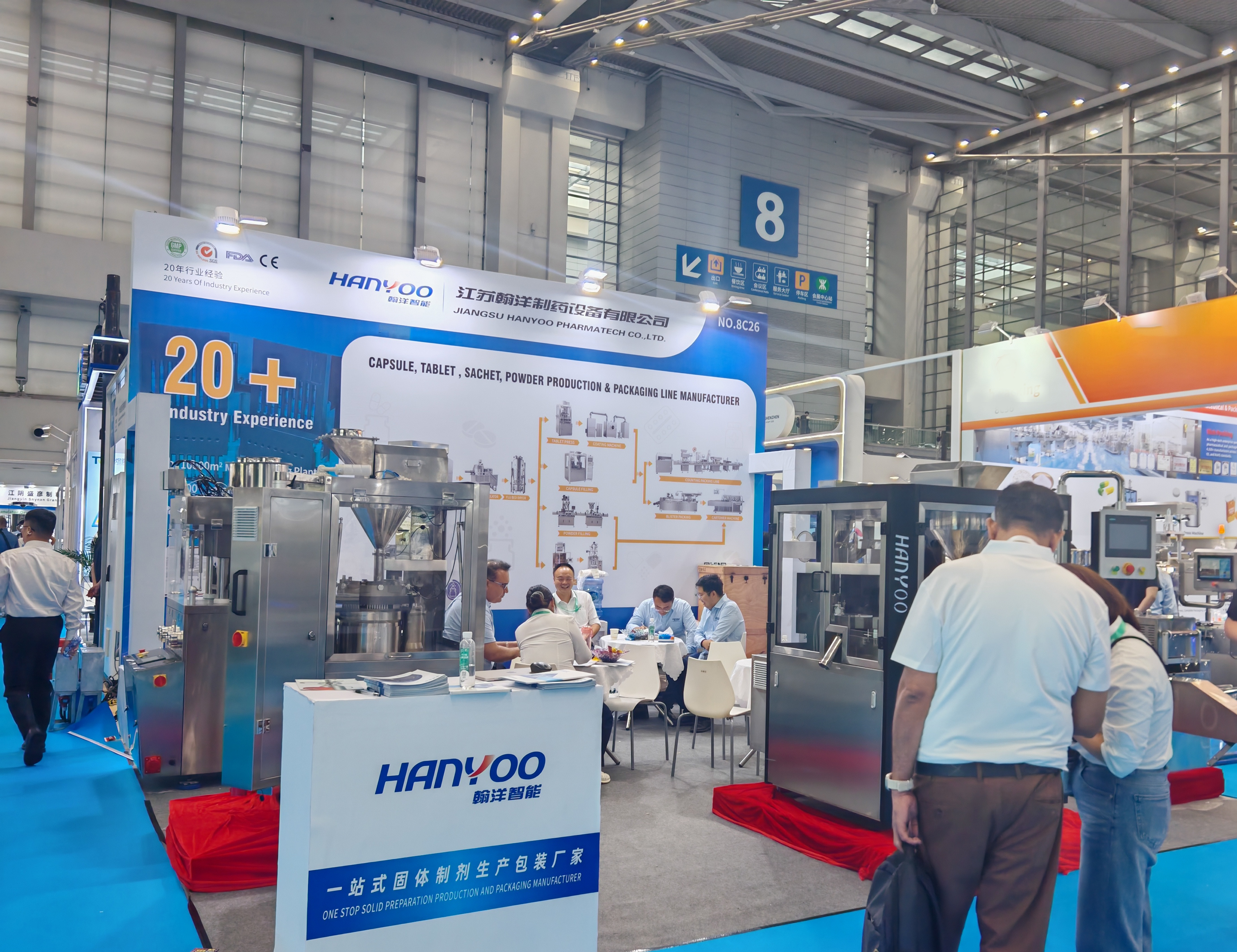 Aper&ccedil;u du stand — exhibition_photo_2.jpg.jpg