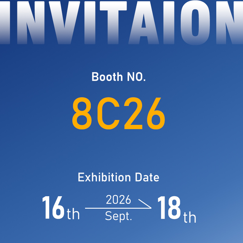 Rencontrez HANYOO au CPHI & PMEC Shenzhen 2026 | Stand 8C26